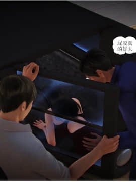 将计就计_0344