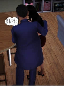 将计就计_0364