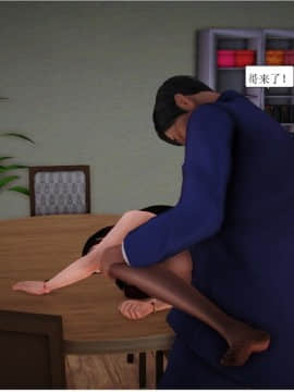 将计就计_0367