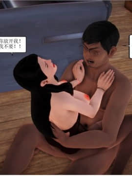 将计就计_0394