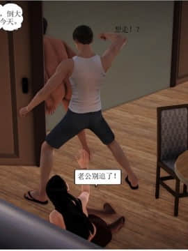 将计就计_0401