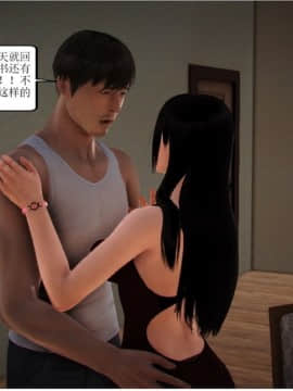 将计就计_0408