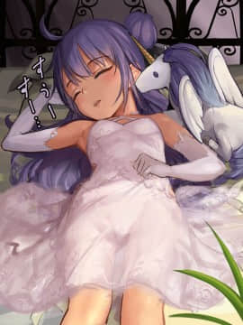 [Pixiv] dikk0(848240)_67909193_p0