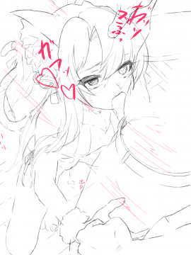 [Pixiv] dikk0(848240)_75879311_p4