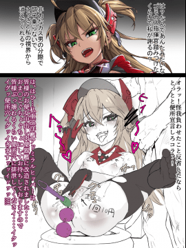 [Pixiv] dikk0(848240)_71279478_p0