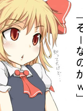 [Pixiv] dikk0(848240)_24221798_p0