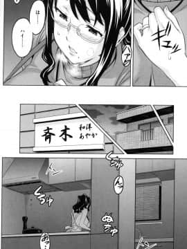 [武田弘光] いまりあ –_175_MyScan025_175