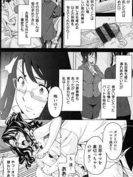 [武田弘光] いまりあ –_179_MyScan025_179