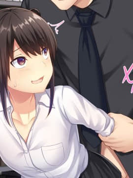 (同人CG集) [やればできる娘。] 教淫免許～絶対服従性活指導～_017_017