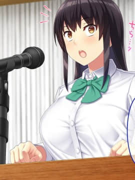 (同人CG集) [やればできる娘。] 教淫免許～絶対服従性活指導～_678_135