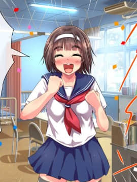 (同人CG集) [ヘヴンスター (こめちゅー)] 夏だ!補習だ!!セックスだ!!!前後編セット_0526_hs_sss_521