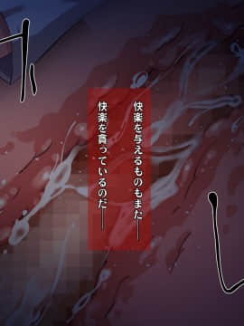 (同人CG集) [ヘヴンスター (こめちゅー)] 夏だ!補習だ!!セックスだ!!!前後編セット_0879_hs_sss2_305