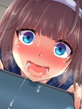 (同人CG集) [ヘヴンスター (こめちゅー)] 夏だ!補習だ!!セックスだ!!!前後編セット_1161_hs_sss_notext_007