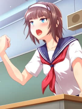 (同人CG集) [ヘヴンスター (こめちゅー)] 夏だ!補習だ!!セックスだ!!!前後編セット_1332_hs_sss_notext_178