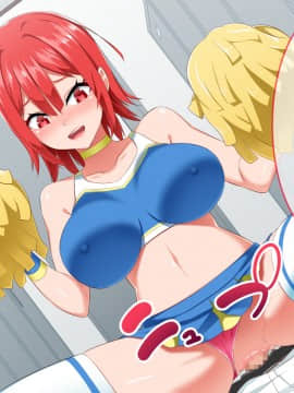 (同人CG集) [052] イジメッ娘を催眠アプリでオナホ化_090_086