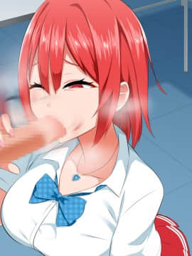 (同人CG集) [052] イジメッ娘を催眠アプリでオナホ化_150_146