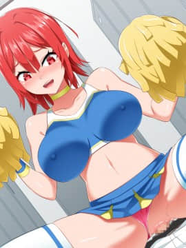 (同人CG集) [052] イジメッ娘を催眠アプリでオナホ化_184_180
