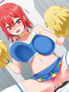 (同人CG集) [052] イジメッ娘を催眠アプリでオナホ化_186_182