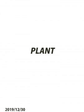 (C97) [PLANT (鶴井)] 真とお風呂 (アイドルマスター)[中国翻訳]_38