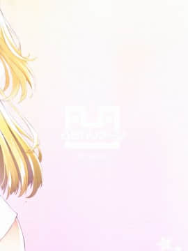 Mika Rika No Ecchi Na Hon_30