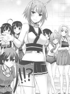 (C94) [Digital Lover (なかじまゆか)] DL-艦娘総集編03 (艦隊これくしょん -艦これ-)_058