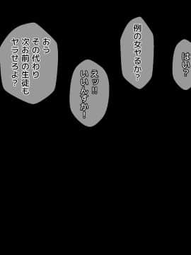 (同人CG集) [diletta (小林小箱)] 天然爆乳OLはダイエットと言えばヤれる_168_txt10_0015