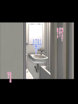 (同人CG集) [焼酎MAC (ほずみけんじ)] 陰キャ弟が金髪白人兄嫁と汗だくワンルームでヤりまくる話_140_139