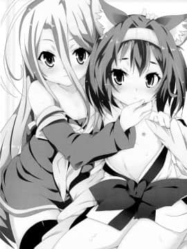 (FF24) [に向思考 (貓崎 葵)] 幼戲人生 (ノーゲーム・ノーライフ)_002