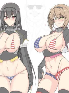 [村长个人汉化] [ポリンキー広場 (堀博昭)] 妊活戦艦 (艦隊これくしょん -艦これ-)_035