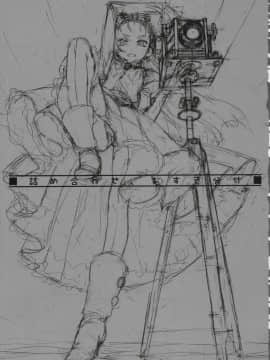 (C71) [絶対少女 (Raita)] 詰め合わせおすそ分け (あずまんが大王)_02