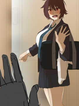 Netorase Kanojo-Chan_20