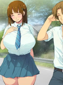 [黒毛と桃汁 (横十輔)] 童貞の親友にカノジョを抱かせてあげた ～憧れの清純JKをありがとうッ～_123_121