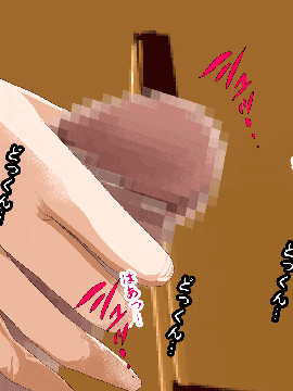 [R君自翻] [サークルENZIN] 催眠性教育 第二话_188