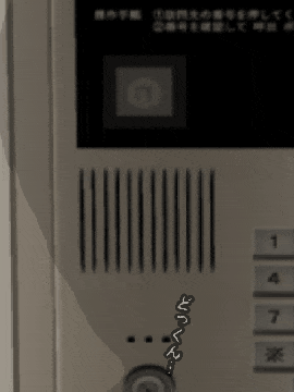 [R君自翻] [サークルENZIN] 催眠性教育 第四话_058