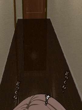 [R君自翻] [サークルENZIN] 催眠性教育 第四话_208