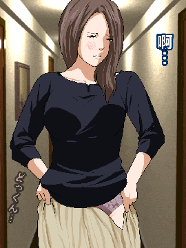 [R君自翻] [サークルENZIN] 催眠性教育 第四话_252