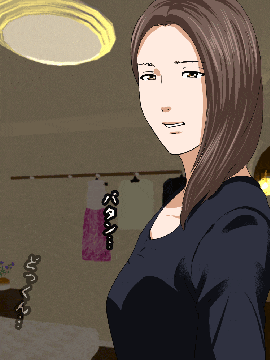 [R君自翻] [サークルENZIN] 催眠性教育 第四话_300