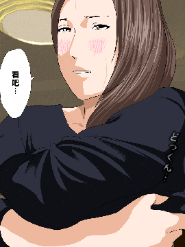 [R君自翻] [サークルENZIN] 催眠性教育 第四话_316