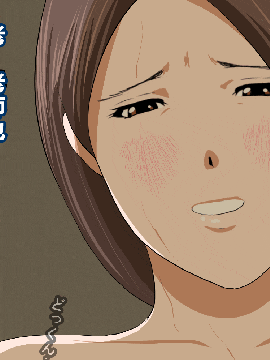[R君自翻] [サークルENZIN] 催眠性教育 第四话_359