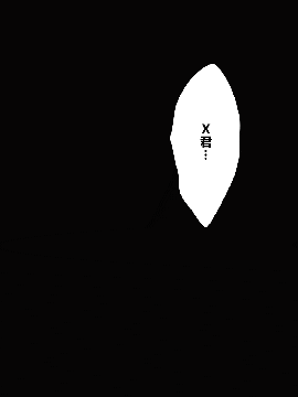 [R君自翻] [サークルENZIN] 催眠性教育 第四话_504