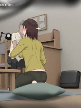 [新桥月白日语社][NTRMAN] Prank_11