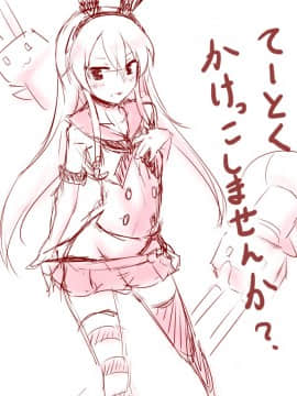 [Pixiv] 綾城大福 (106903) (1/2)_39957577_p9