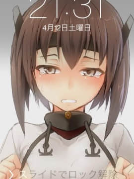 [Pixiv] 綾城大福 (106903) (1/2)_43056834_p11