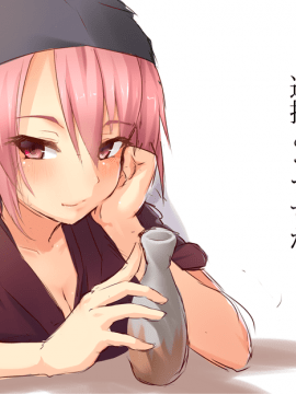 [Pixiv] 綾城大福 (106903) (1/2)_46667009_p11