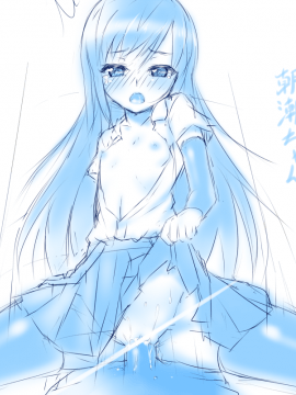 [Pixiv] 綾城大福 (106903) (1/2)_46764391_p4