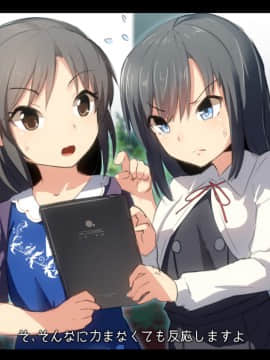 [Pixiv] 綾城大福 (106903) (2/2)_60189834_p0