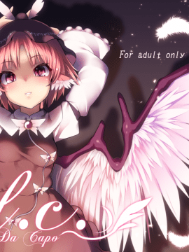 [Pixiv] 綾城大福 (106903) (2/2)_68517805_p0