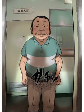 [杢臓] 電梯里人妻的堕落_57_cho_itazura_mzabuton_055