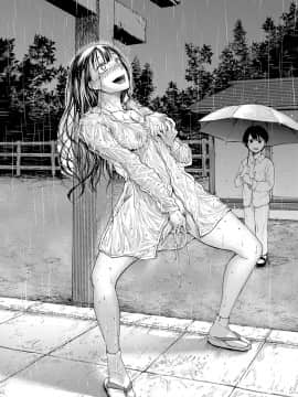 (成年コミック) [雑誌] COMIC 真激 2020年8月号 [DL版]_b079akroe00348_0289