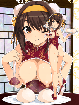 (C96) [ろいやるびっち (haruhisky)] はるこす 9 (涼宮ハルヒの憂鬱) [DL版]_25_025